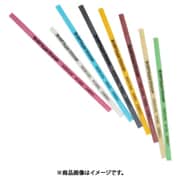 NSL104 [ニュースーパーストーン 1×4×100]