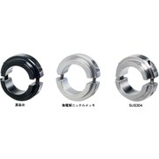 SCSS3517MLB1 セパレートカラー Br用ロング 無電解ニッケルメッキ