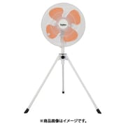 SF-45VS-1VPP スタンドタイプ VSシリーズ ポッキンプラグ付 ハネ45cm 100V