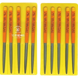 SI010-03 ツボサン 組ヤスリ 10本組 シノギ 細目