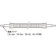 SH-EC2.5 接続ケーブル SL-EC2.5 2.5m