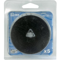 SP-7231-76 SP Φ76mm切断砥石