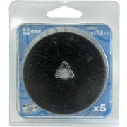 SP-7231-76 SP Φ76mm切断砥石