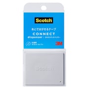 Scotch(スコッチ) あとではがせるテープ コネクトディスペンサー 18mm×7m CA18-CDS