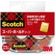 Scotch（スコッチ） スーパーホールドテープ 小巻 幅18mm ディスペンサー付 700-1-18D