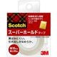Scotch（スコッチ） スーパーホールドテープ 小巻 幅18mm 詰め替え用 700-1-18C