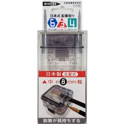 日本式鉛筆削り 634ケース 替刃付 NO.634