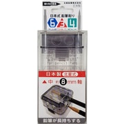 日本式鉛筆削り 634ケース 替刃付 NO.634