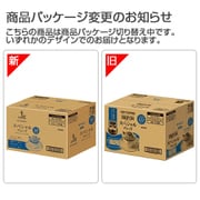 ドリップオン スペシャルブレンド 8g×100P