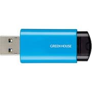 GH-UFY3ED128GBL [USB3.2 Gen1 メモリー キャップ不要ノック式 128GB ブルー]