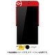 POKE-675A [iPhone SE（第2世代）/iPhone 8 用 ガラススクリーンプロテクター ポケットモンスター ピカチュウ]