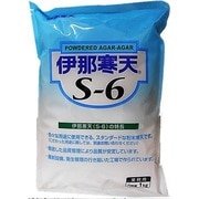 伊那寒天 S-6 1㎏