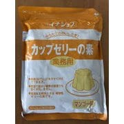 カップゼリーの素 マンゴー味 600g
