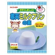 かんてんぱぱ 寒天ミルクプリンの素 420g