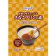 かんてんぱぱ きなこプリンの素 700g
