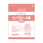 カップゼリーの素 ストロベリー 600g 業務用