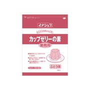 カップゼリーの素 ぶどう 600g 業務用