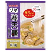 かんてんぱぱ プチ寒天麺 和風 12.2g
