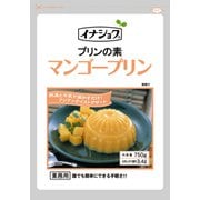 イナショク マンゴープリンの素 750g