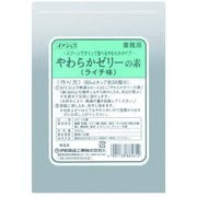 イナショク やわらかゼリーの素 ライチ 660g