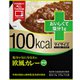 マイサイズ いいね！プラス 塩分が気になる方の欧風カレー 150g
