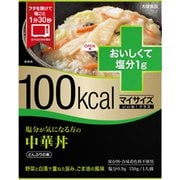 マイサイズ いいね!プラス 塩分が気になる方の中華丼 150g