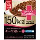 マイサイズ いいね！プラス たんぱく質を摂りたい方のキーマカレー 130g