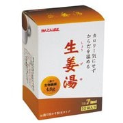 かんてんぱぱ 生姜湯 7.9g×10