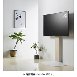 ヨドバシ.com - スウィング WS-B840-NA [40～77V型対応 壁寄せテレビ