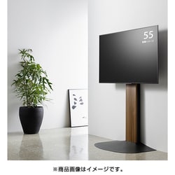 ヨドバシ.com - スウィング WS-B840-DB [40～77V型対応 壁寄せテレビ