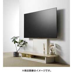 ヨドバシ.com - スウィング AS-WG1200-NA [40～65V型対応 壁寄せテレビ