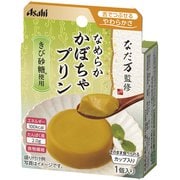 バランス献立 なだ万監修なめらかかぼちゃプリン 60g