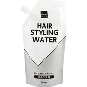 MEN 寝ぐせ直しウォーター 詰替 350mL
