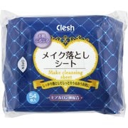メイク落としシート ヒアルロン 54枚入 [クレンジングシート]