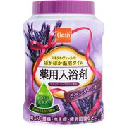 入浴剤 ラベンダーの香り 680g