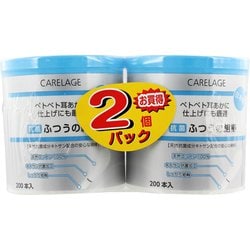 綿棒 CARELAGE 抗菌普通めん棒 200本 2個組