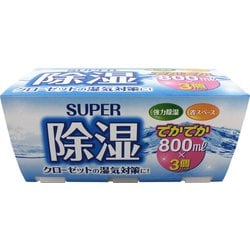 ヨドバシ.com - 紀陽除虫菊 addgood 除湿剤 800mL×3個 [除湿剤] 通販