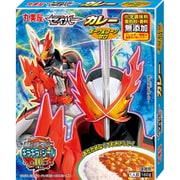 仮面ライダーセイバー カレー ポーク＆コーン 甘口 160g