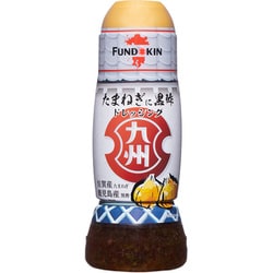 九州ドレッシング たまねぎに黒酢 270ml
