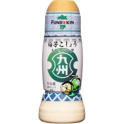 九州ドレッシング 柚子こしょう 270ml