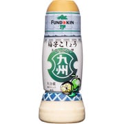 九州ドレッシング 柚子こしょう 270ml