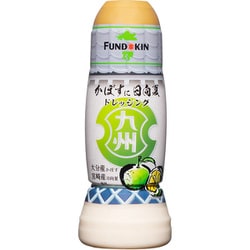 九州ドレッシング かぼすに日向夏 270ml