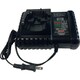 UBC-1802L コンパクトツール 充電器