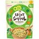 はじめてのシリアル 8種の緑黄色野菜 [対象月齢：1歳から]