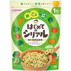 はじめてのシリアル 8種の緑黄色野菜 [対象月齢：1歳から]