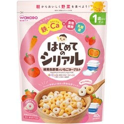 はじめてのシリアル 緑黄色野菜といちごヨーグルト [対象月齢：1歳から]