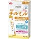 森永チルミル スティックタイプ（14g×10本） [対象月齢：1歳から～3歳まで]