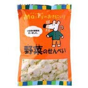 メイシー 野菜のせんべい 48g