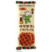 メイシー サクサクのドライワッフル 5枚