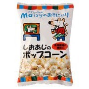 メイシー しおあじのポップコーン 30g
